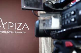 syriza